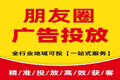 SEM营销推广案例分析：行业领跑者如何打造品牌