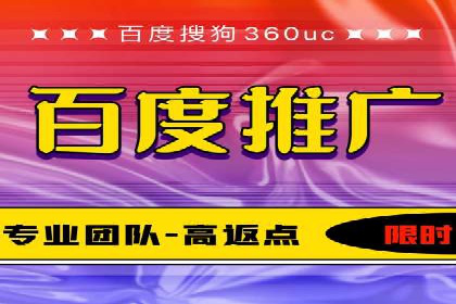 SEM开户策略调整：案例分享与效果评估