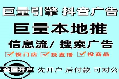 成功案例：如何用最少的钱在百度推广一个月